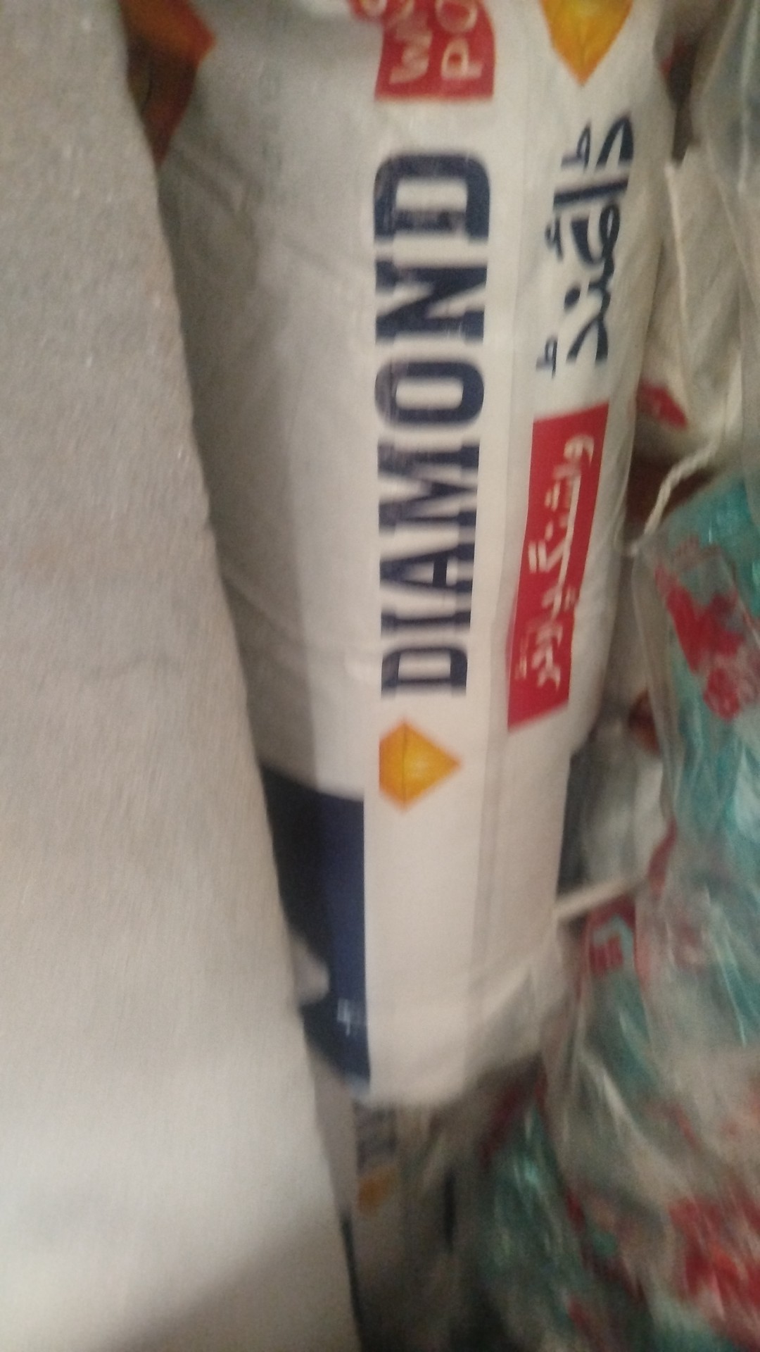 Dimond detergent 10 kg
